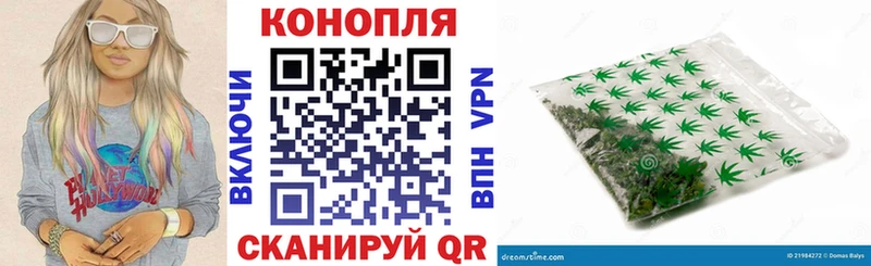 Наркошоп Боровск COCAIN  Меф  Гашиш  ТГК  Псилоцибиновые грибы  Бошки Шишки  APVP 