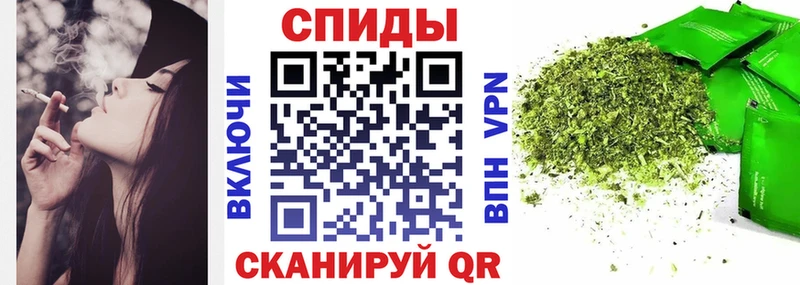 Бутират бутандиол  Боровск 