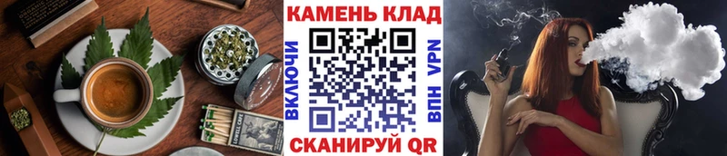 Cannafood марихуана  где купить наркоту  Боровск 