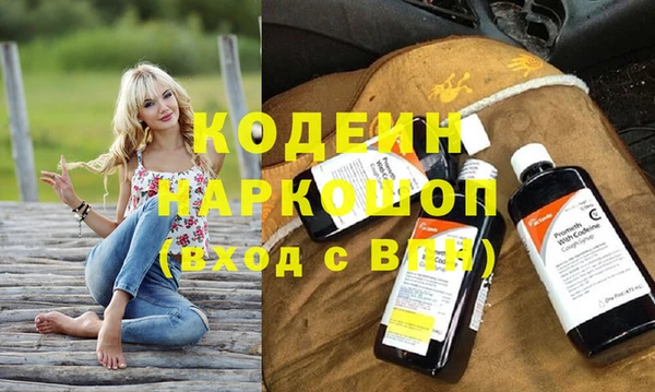 не бодяженный Аркадак