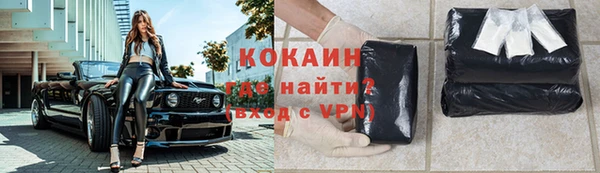 меф Ростов