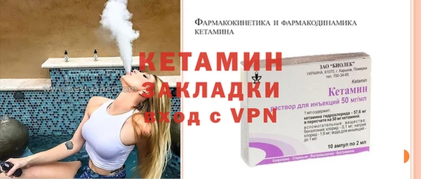 скорость Россошь