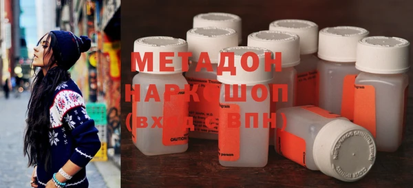 не бодяженный Аркадак