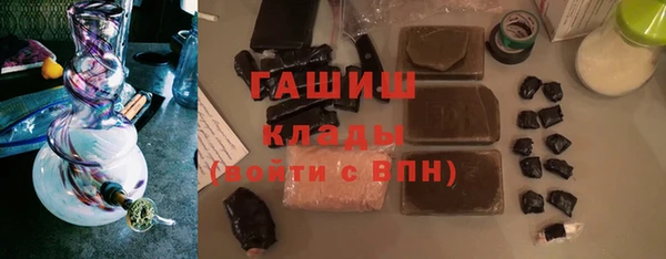 скорость mdpv Арсеньев