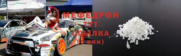 не бодяженный Аркадак
