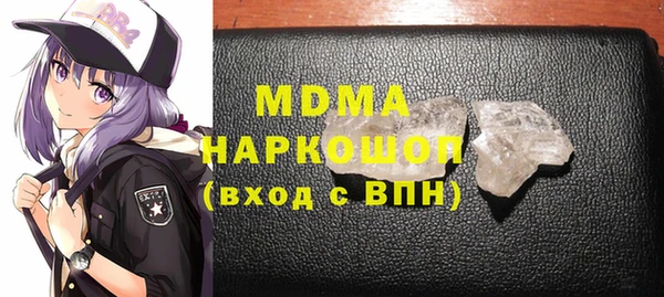 не бодяженный Аркадак