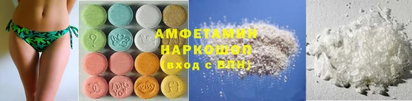 не бодяженный Аркадак