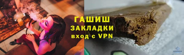 не бодяженный Аркадак
