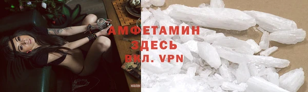 не бодяженный Аркадак