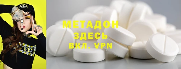 не бодяженный Аркадак