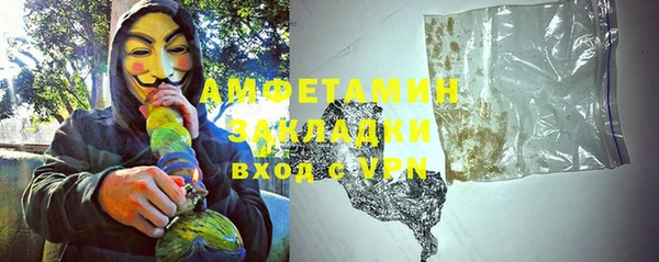 гашиш Алексин