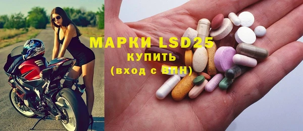 не бодяженный Аркадак