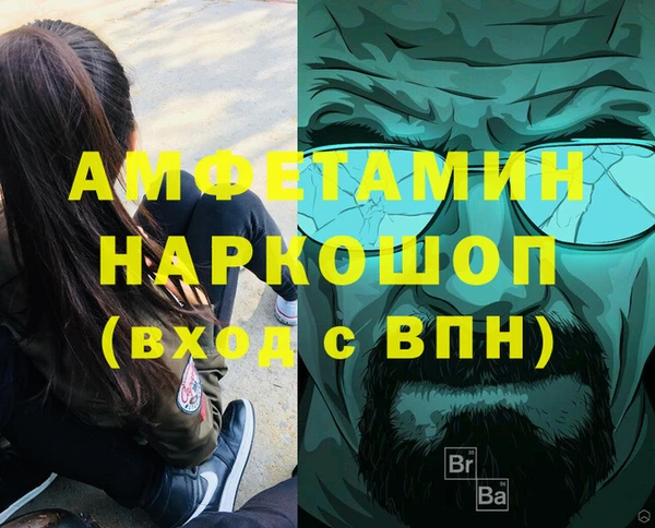 гашиш Алексин