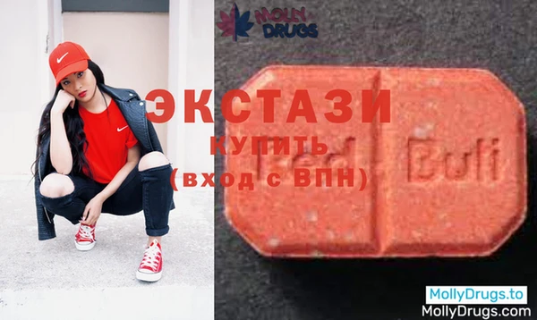 скорость mdpv Арсеньев