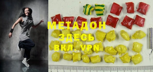 не бодяженный Аркадак
