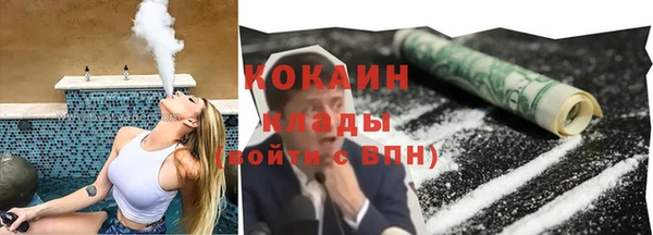 не бодяженный Аркадак