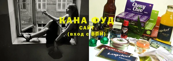 не бодяженный Аркадак