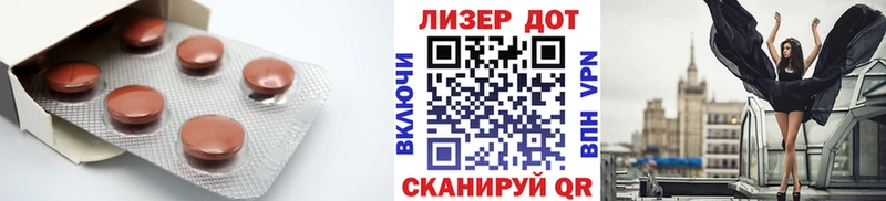 Лсд 25 экстази ecstasy  как найти закладки  Боровск 
