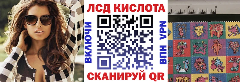 Марки N-bome 1,8мг  нарко площадка состав  Боровск 