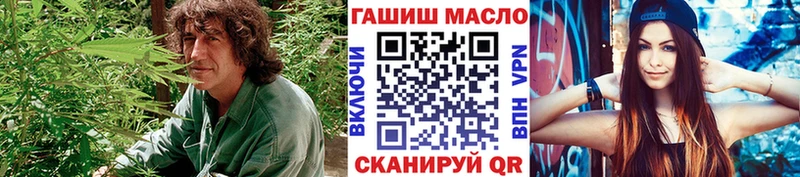 Дистиллят ТГК концентрат  Боровск 